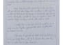 write neat handwritten notes and letters